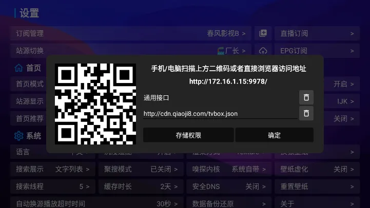����Ӱ��2026�ٷ����°汾