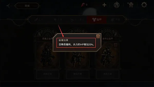 ����֮Ѫ����(������������)
