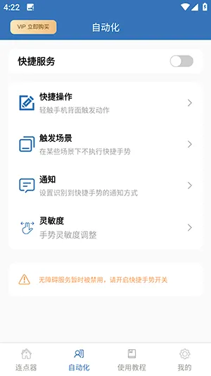 ������bot2026���°汾