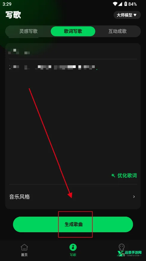 AIд�蹤��2026�ٷ����°汾