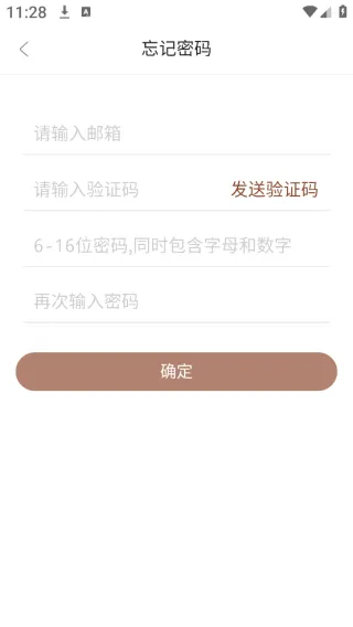 Ԫ��ʳƷ2026�ٷ�����