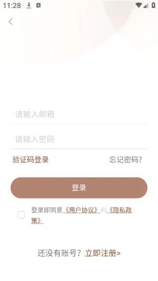 Ԫ��ʳƷ2026�ٷ�����