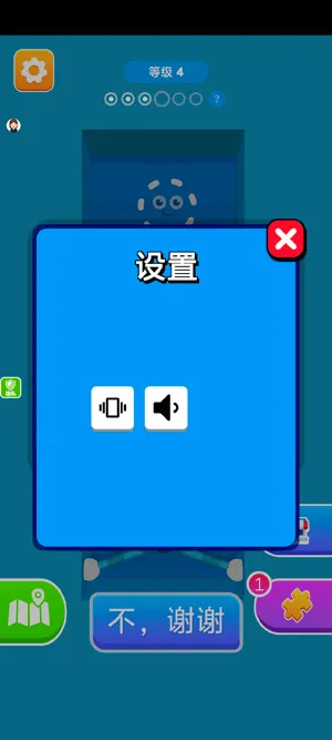 非常火柴人(火柴人休闲游戏) 非常火柴人(火柴人休闲游戏)