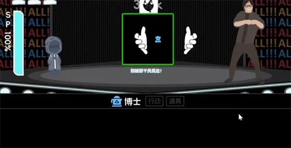 �޵µ������2026�ٷ����°汾