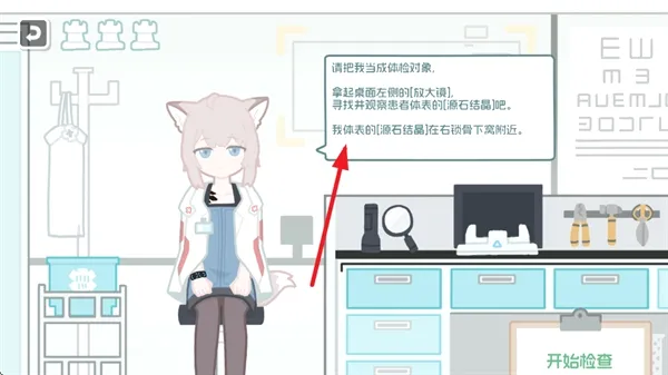 �޵µ������2026�ٷ����°汾