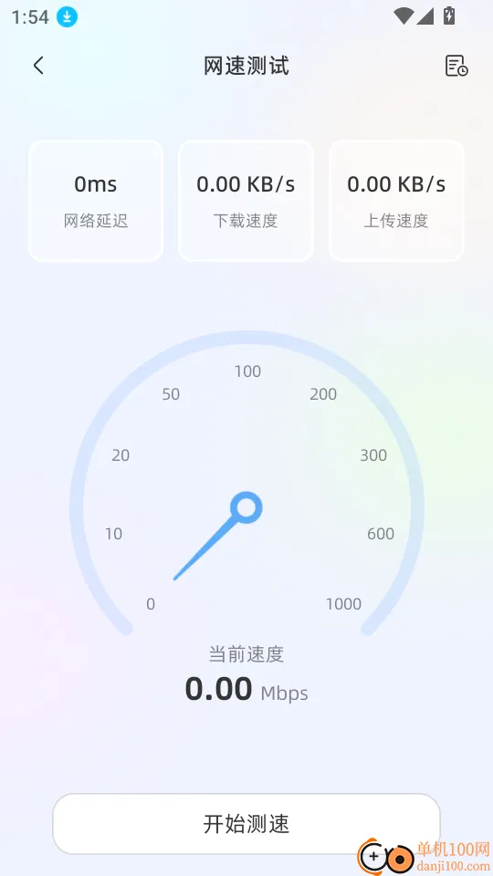 ����ʱ��FloatingClock(������ʱ����)