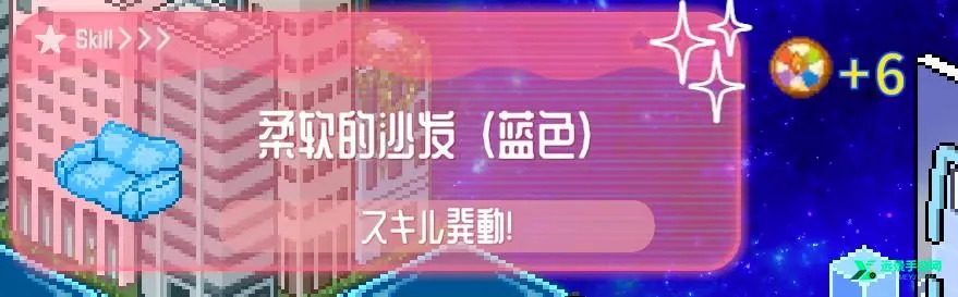 亢宿与无星世界的复兴记安卓版手机版 亢宿与无星世界的复兴记安卓版手机版