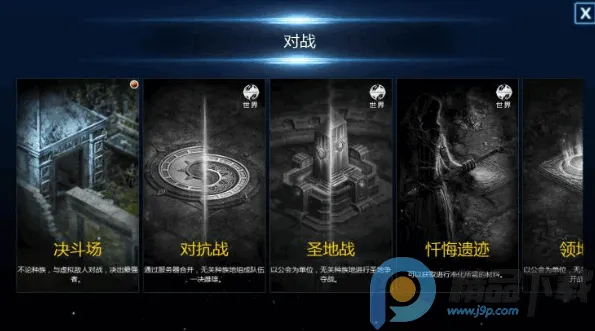 ���洫˵2026�ٷ�����