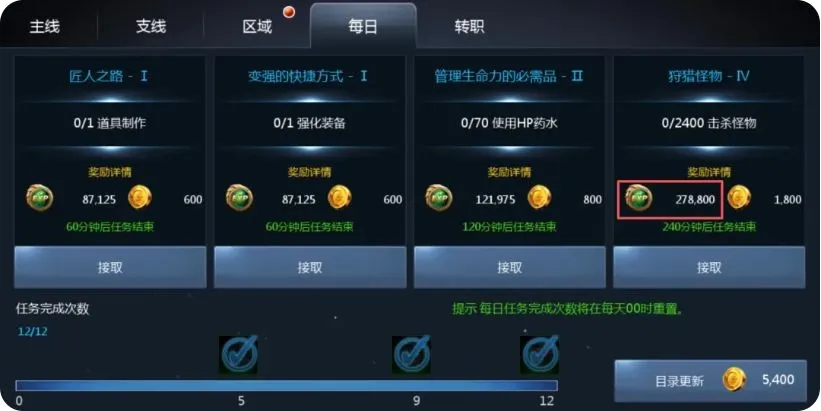 ���洫˵2026�ٷ�����