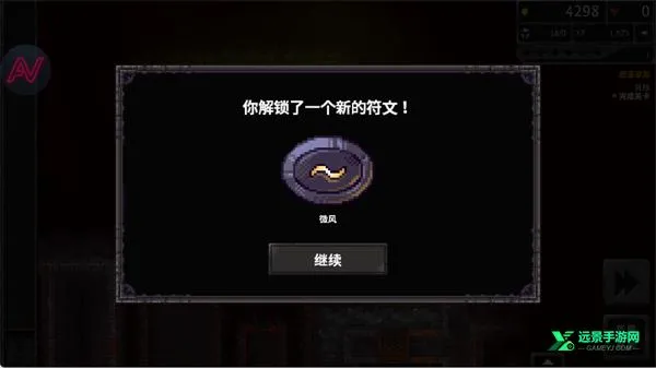 地牢战争32026最新版本 地牢战争32026最新版本