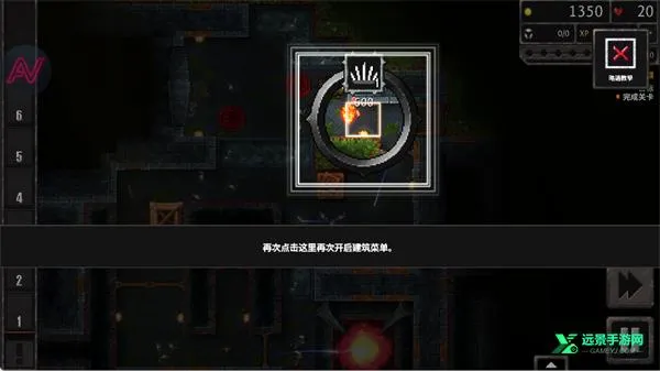 地牢战争32026最新版本 地牢战争32026最新版本