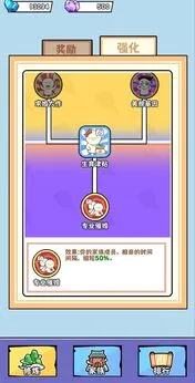重生修炼十万年(修真放置游戏) 重生修炼十万年(修真放置游戏)