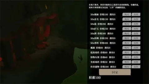 һ�������߽���һ��ƹ�2026�ٷ����°汾