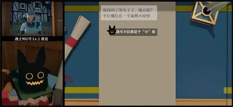 һ�������߽���һ��ƹ�2026�ٷ����°汾