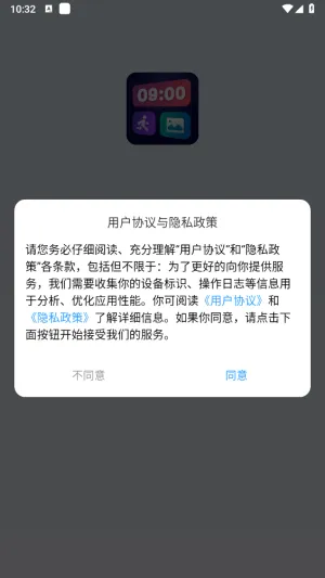 ��������С�������2026���°汾