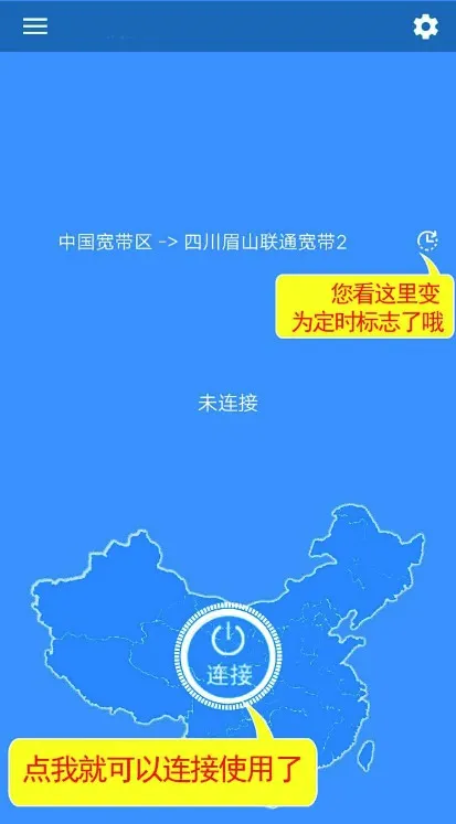 IP��(IP�л����ٹ���)