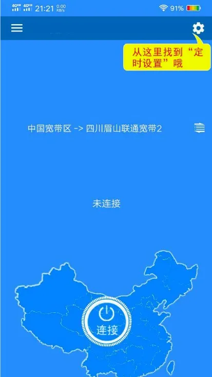 IP��(IP�л����ٹ���)