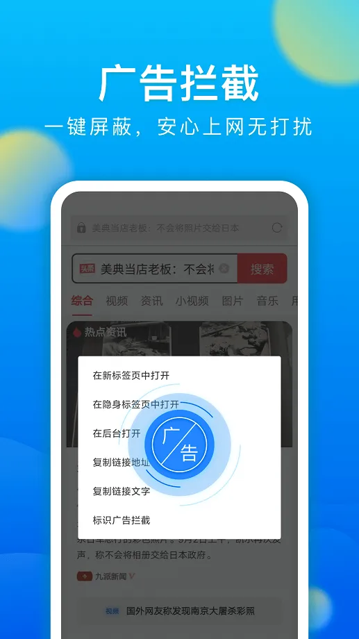 ���������Browser(�ֻ���������)