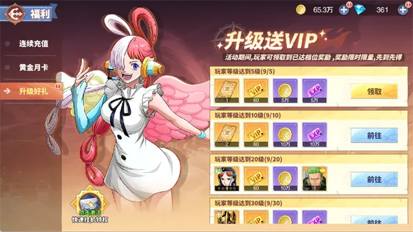 ά��֮��2026�ٷ�����