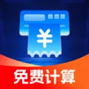 ��ѷ�Ʊ�ܼ�(˰�����App)v1.0.3 ��׿��