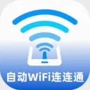 �Զ�WiFi����ͨ2026�ٷ����°汾v2.0.4 ��Ѱ�