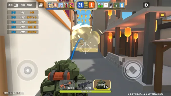 嘎嘎射击安卓版手机版 嘎嘎射击安卓版手机版