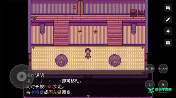 凯尔文(像素RPG游戏) 凯尔文(像素RPG游戏)