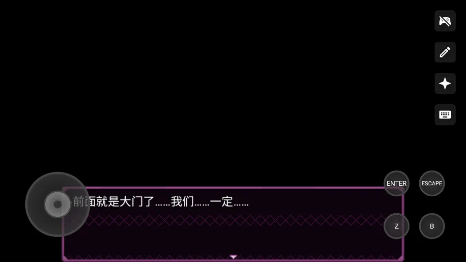 凯尔文(像素RPG游戏) 凯尔文(像素RPG游戏)