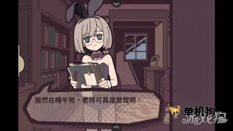 艾普里尔侦探事务所2026最新版本 艾普里尔侦探事务所2026最新版本