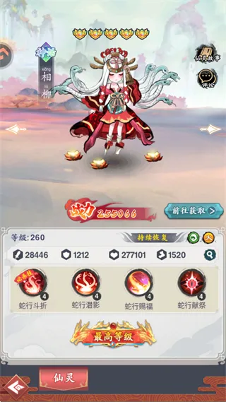 ��Ӱ̽��2026�ٷ����°汾