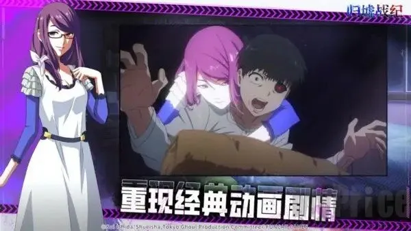 归墟战纪安卓版手机版 归墟战纪安卓版手机版