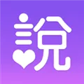 ����˵(����ﱸ����)v4.1.1 �ֻ���