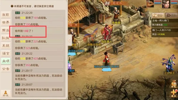 摄会社(摄影约拍平台) 摄会社(摄影约拍平台)