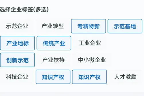 贵商易最新手机版 贵商易最新手机版