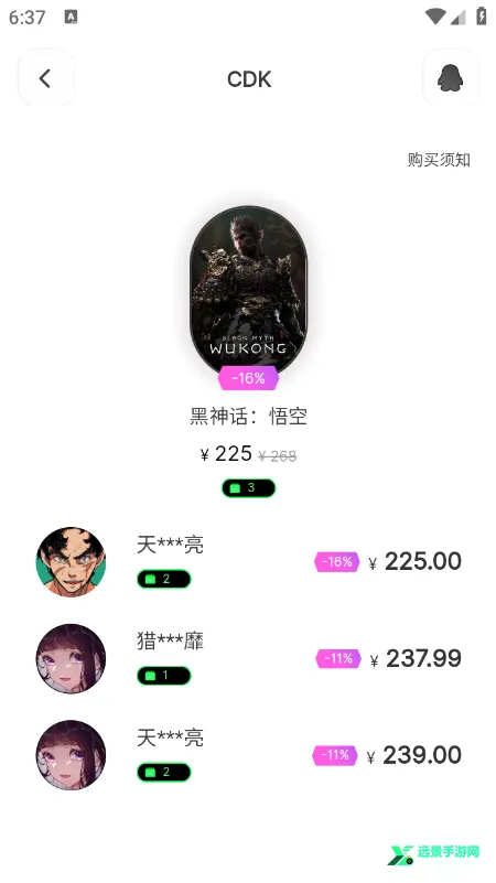 SteamCICI2026最新版本 SteamCICI2026最新版本