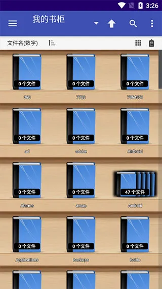 Perfect Viewer(漫画小说阅读器) Perfect Viewer(漫画小说阅读器)