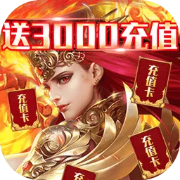 猎魔2026最新版本v1.0.0 官方正版