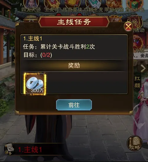 ��֮��(������Ӫ������)