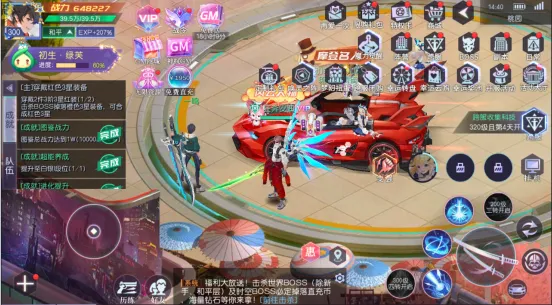 魔力契约安卓版手机版 魔力契约安卓版手机版
