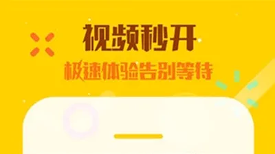 奇秀直播2026官方最新版本 奇秀直播2026官方最新版本