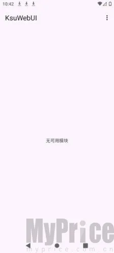 KsuWebUI安卓版手机版 KsuWebUI安卓版手机版