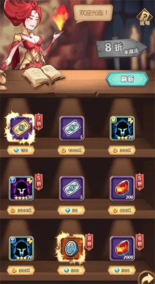 荣耀崛起安卓版手机版 荣耀崛起安卓版手机版