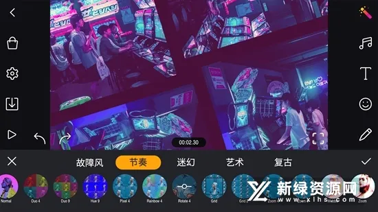 Film Maker(视频剪辑软件) Film Maker(视频剪辑软件)