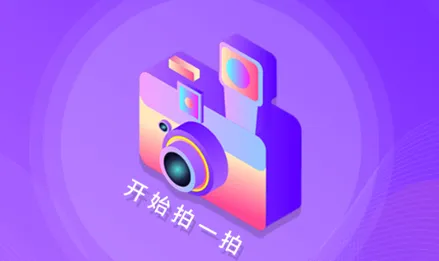 视频制作编辑最新手机版 视频制作编辑最新手机版