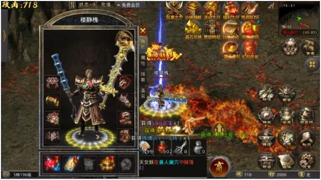 梦回南朝(乙女恋爱游戏) 梦回南朝(乙女恋爱游戏)