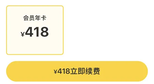 小读者学堂2026最新版本 小读者学堂2026最新版本