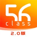 56ѧ��2026���°汾v2.1.1 ��׿��