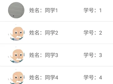 56学生2026最新版本 56学生2026最新版本