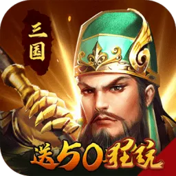 ����ս�������ֻ���v3.0 �ٷ�����