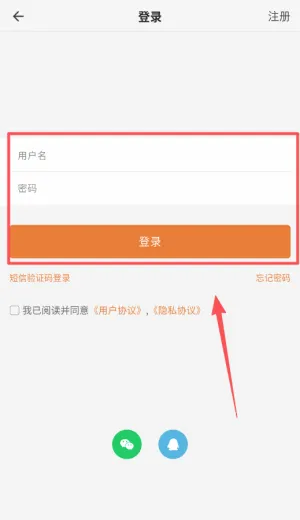 滑板圈最新手机版 滑板圈最新手机版
